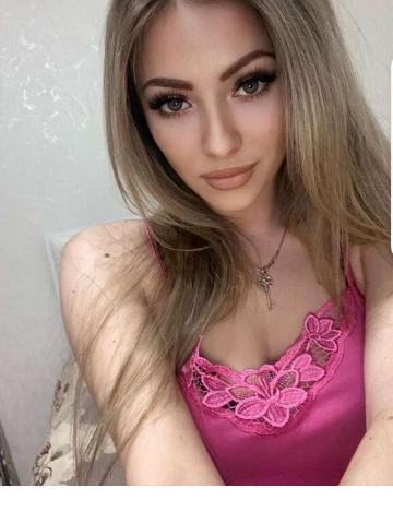 Диана
